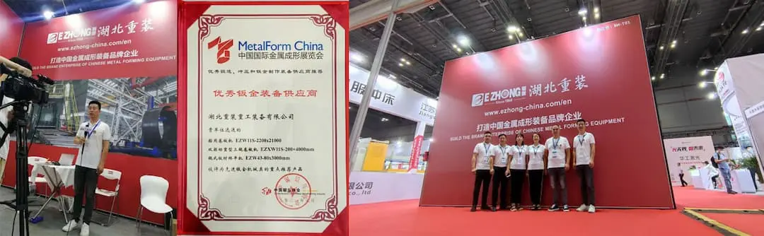 Sheet Metal Forming Machine Industry New Sheet Metal Forming Machine Industry New