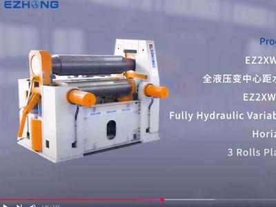 EZ2XW11SY-120X3200mm voll hydraulische 3-Rollen-Plattenwalzmaschine