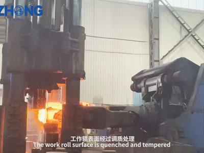 Die Arbeits rollen oberfläche wird abgeschreckt und gehärtet
