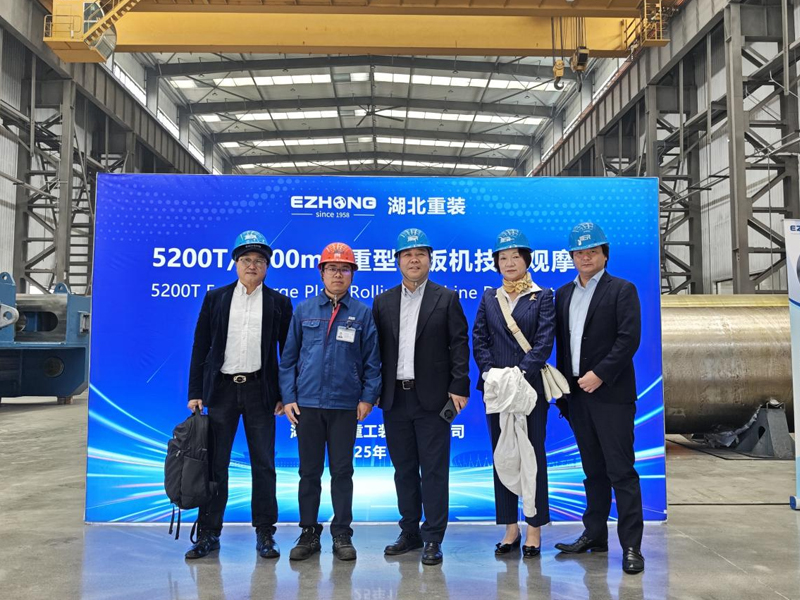 Beobachtung von schweren Geräten 5200T extra große Platten biege maschine